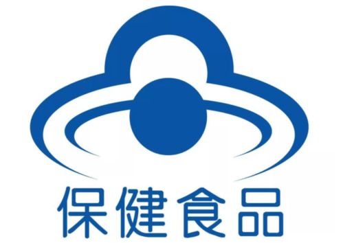公眾對(duì)保健食品認(rèn)知水平不斷提升