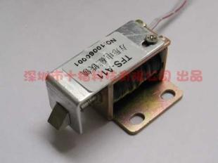 批發(fā)TFS-A11電磁鐵鎖 存包柜與信報(bào)箱專用鎖的安全防護(hù)解決方案