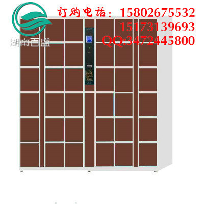 張家界自助存包柜廠家選擇指南 如何找到靠譜的存包柜供應商？